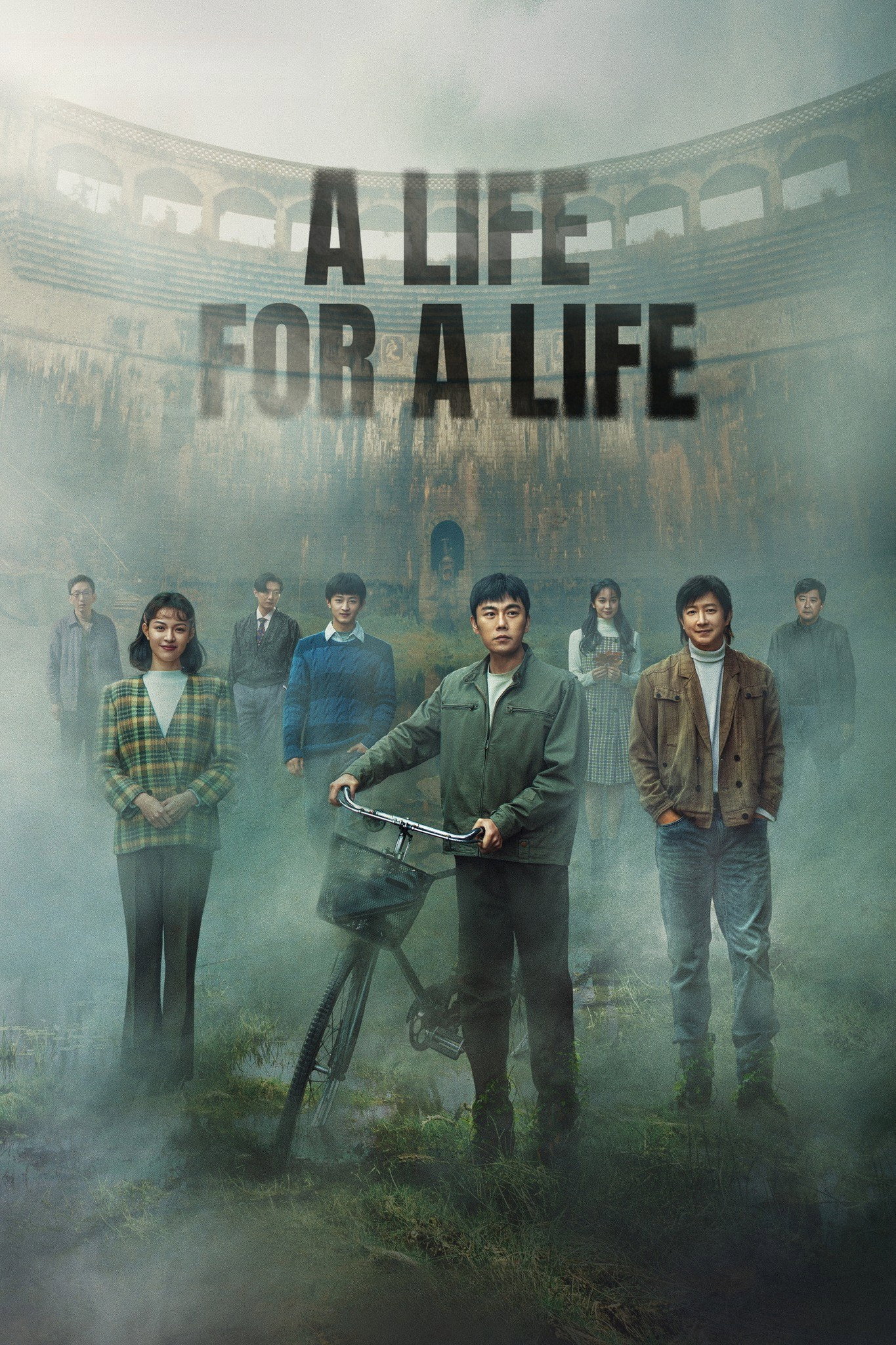 A Life for a Life (2025) poster