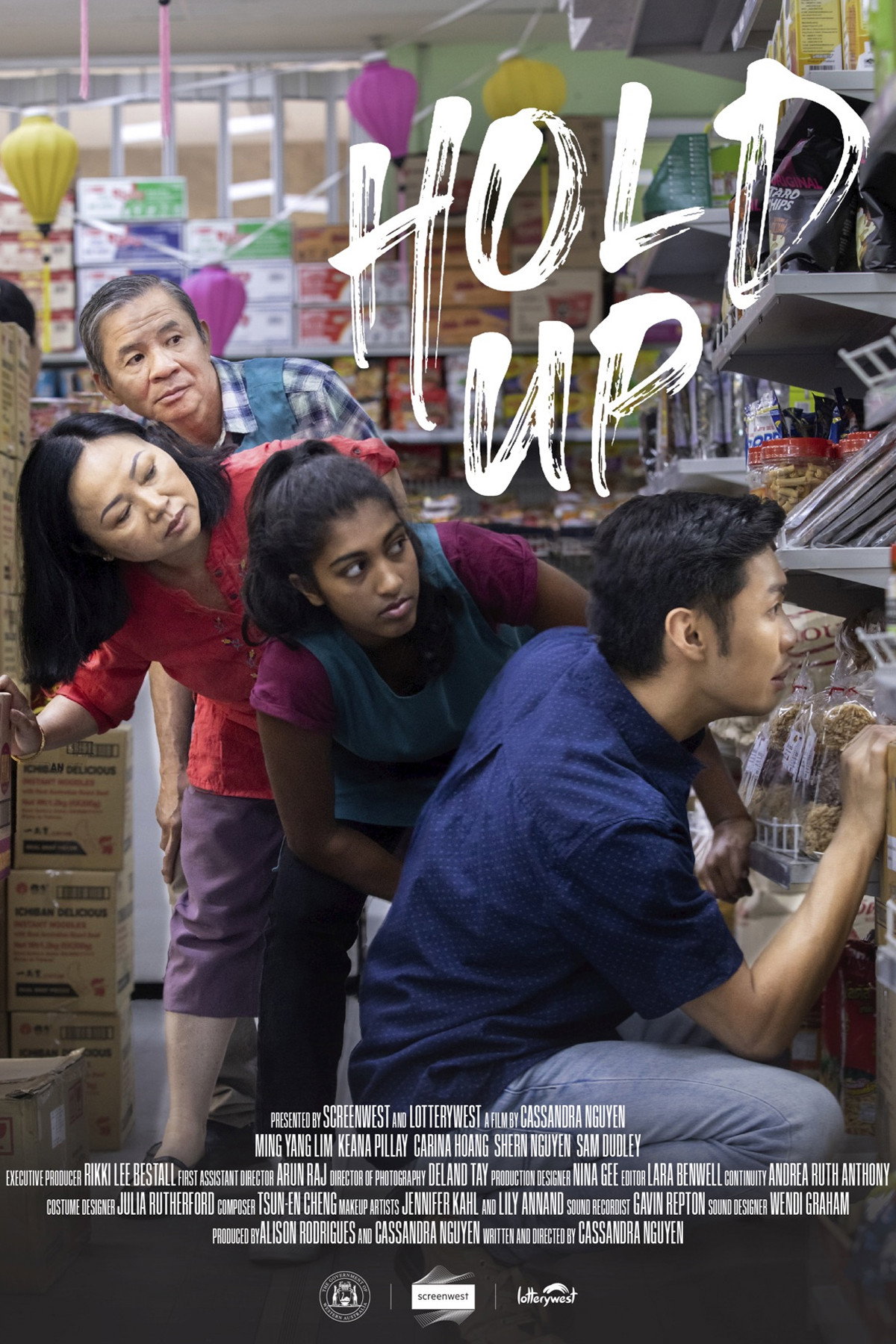 Hold Up (2021) poster