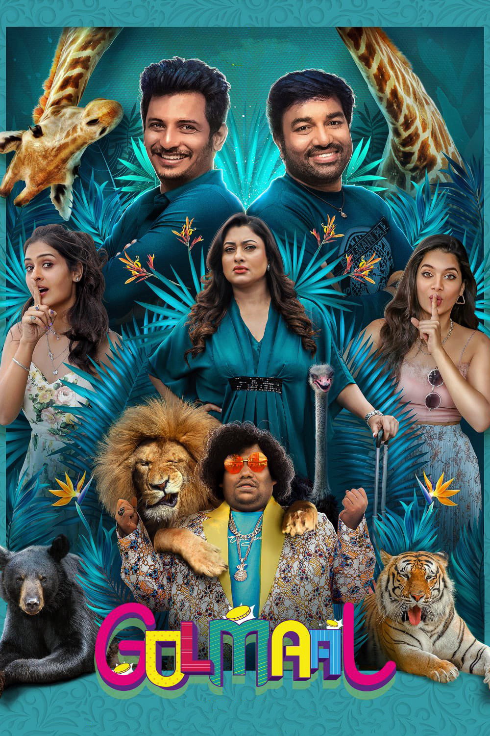 Golmaal (2026) poster
