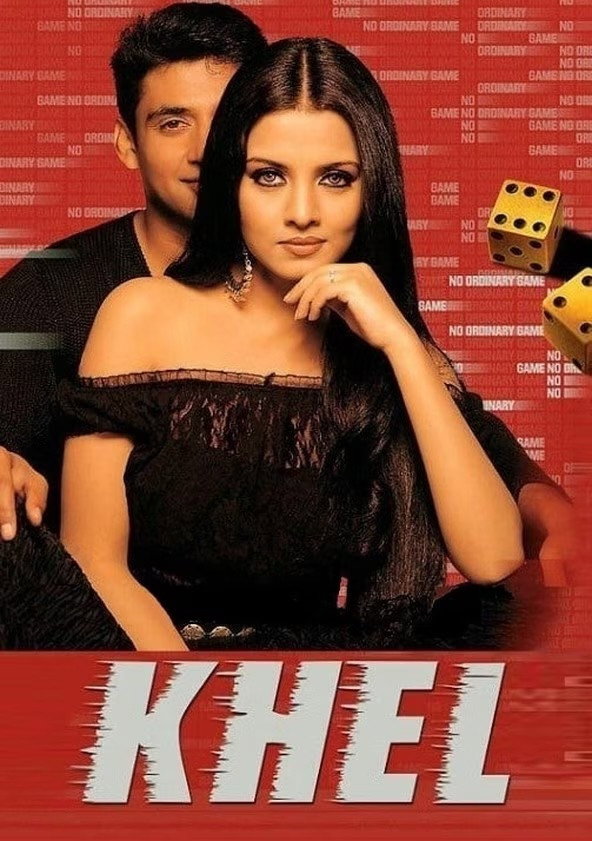 Khel (2003) poster