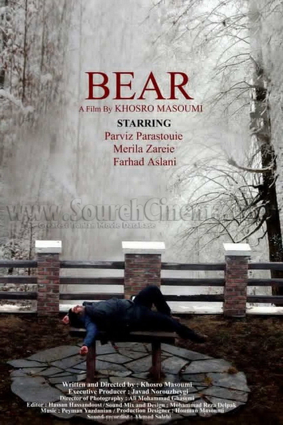 The Bear (2012) poster