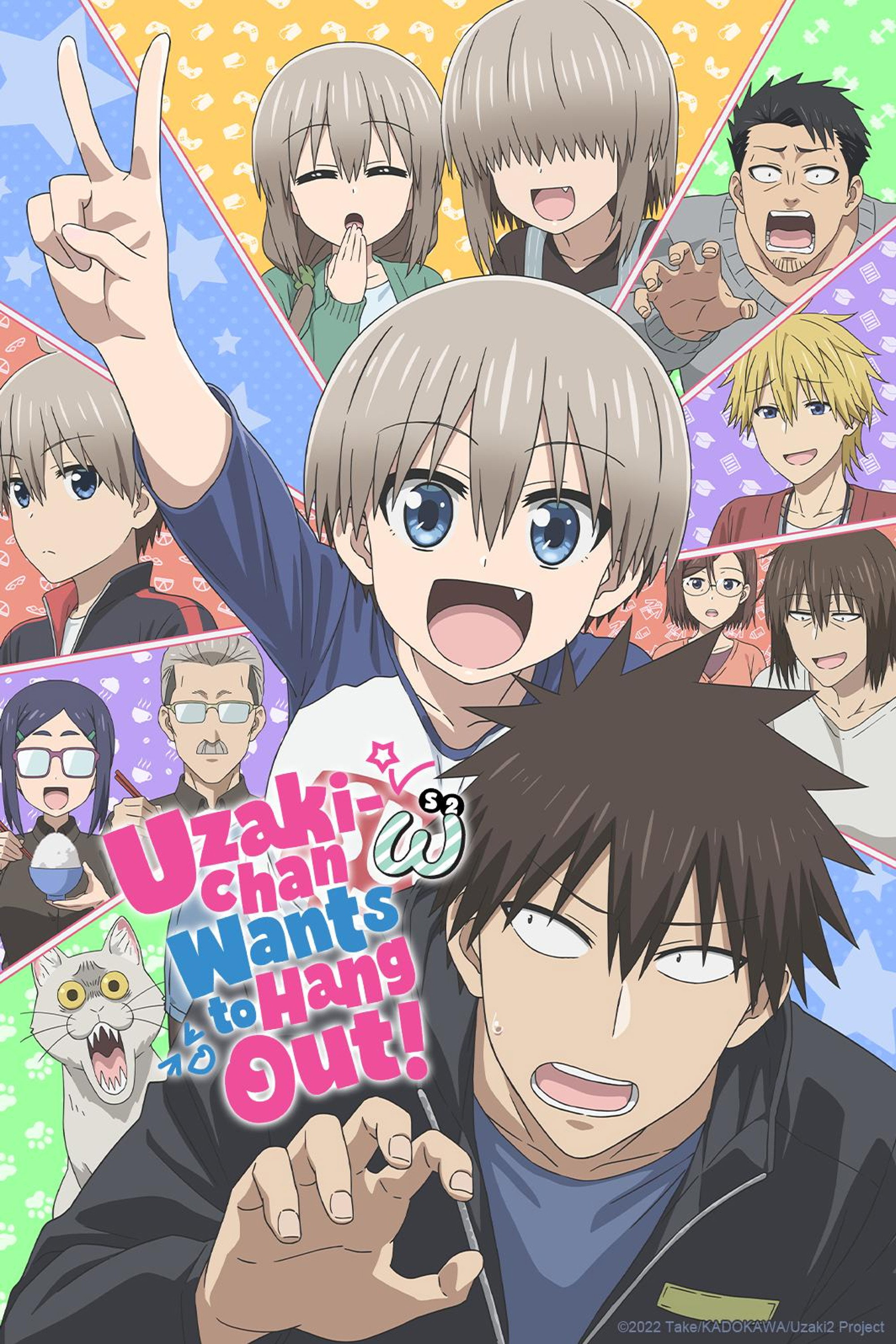Uzaki-chan Wants to Hang Out! (2020) poster