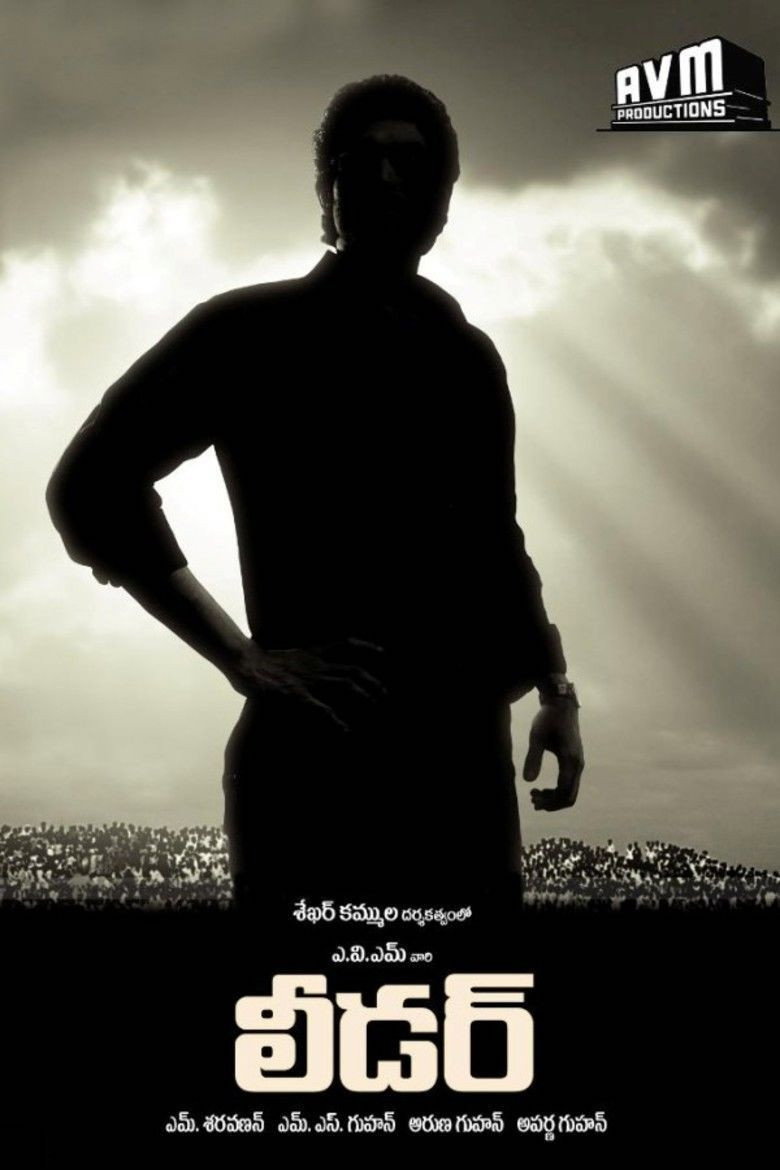 Leader (2010) poster