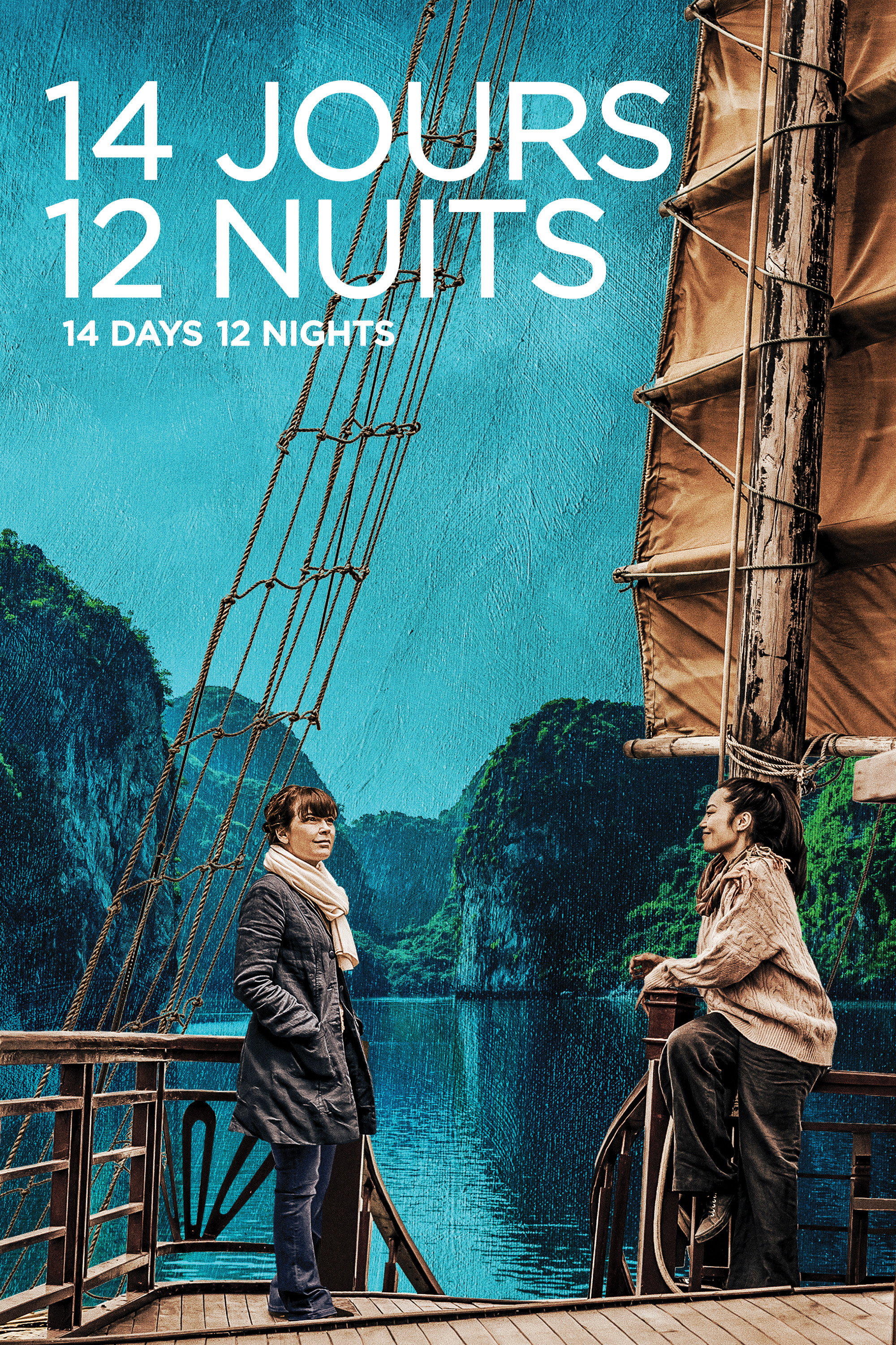 14 Days, 12 Nights (2019) poster