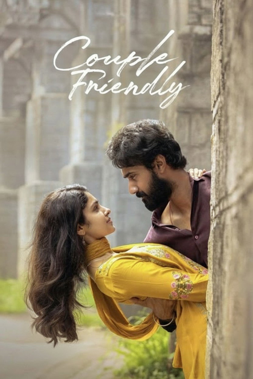 Couple Friendly (2026) poster