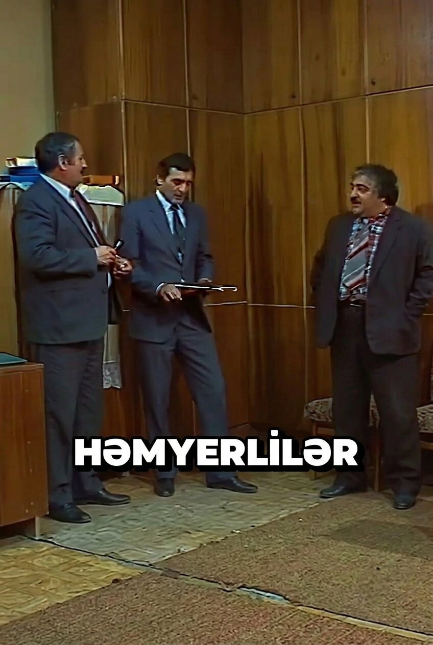 Həmyerlilər (1998) poster