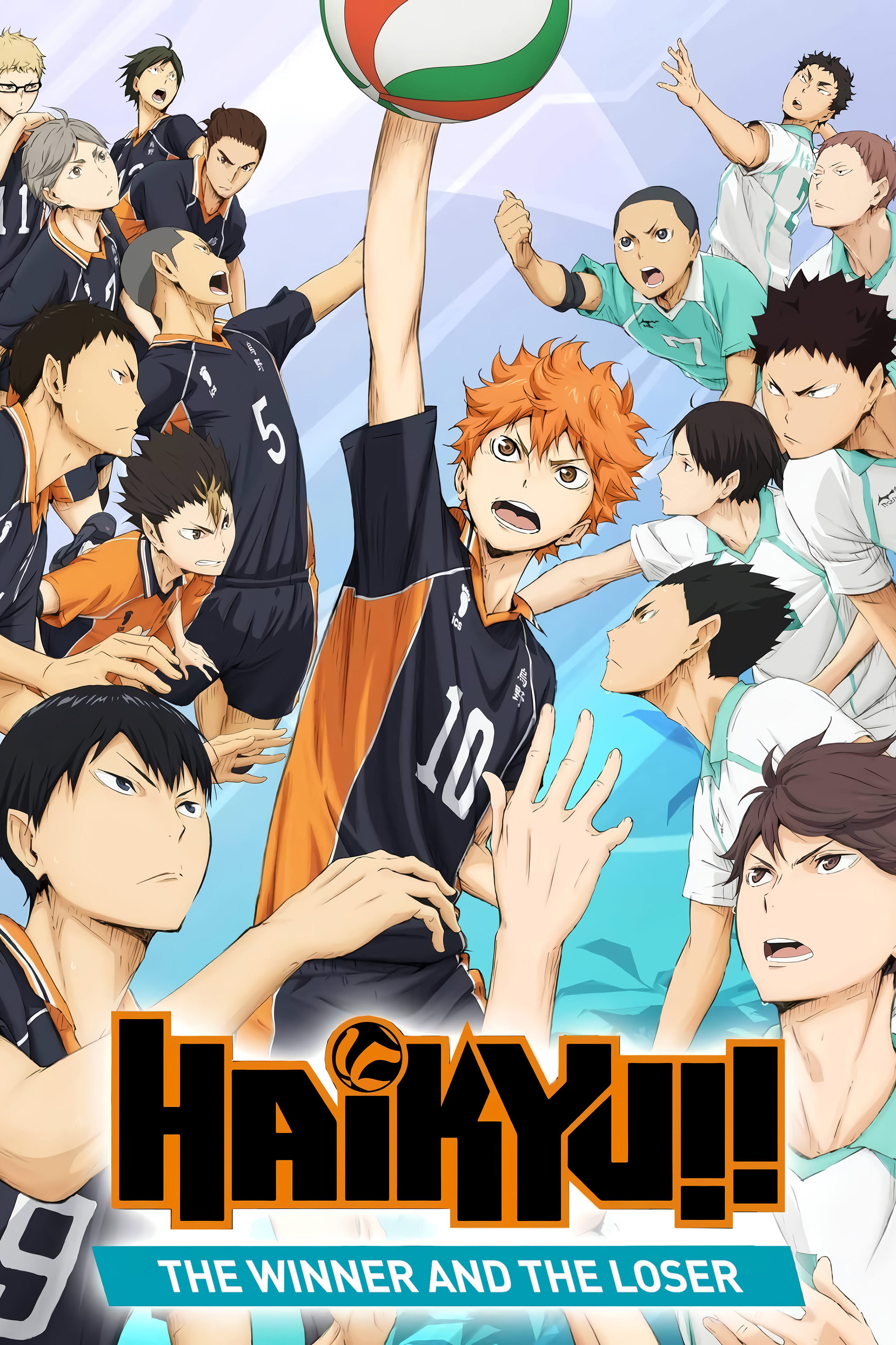 Haikyu!! the Movie: The Winner and the Loser (2015) poster