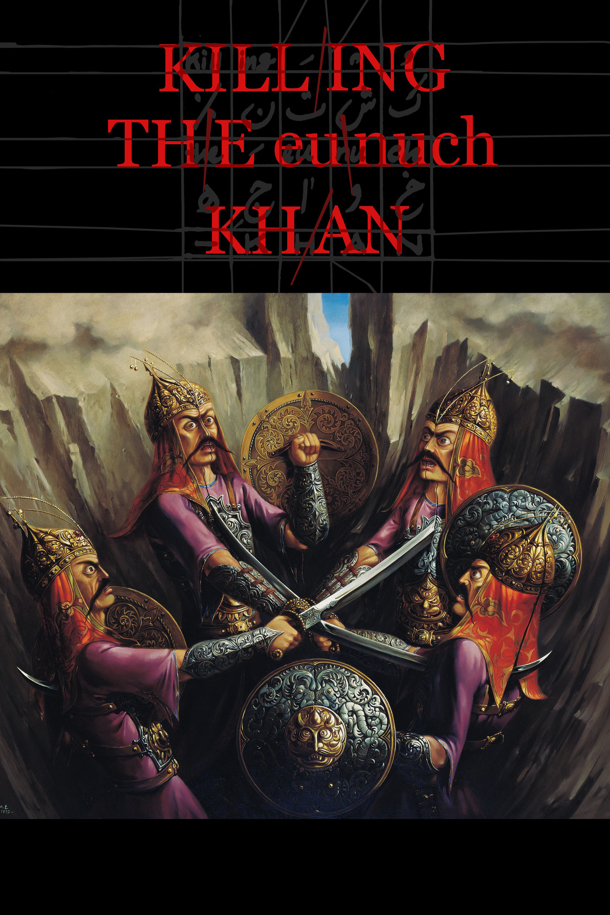 Killing the Eunuch Khan (2021) poster
