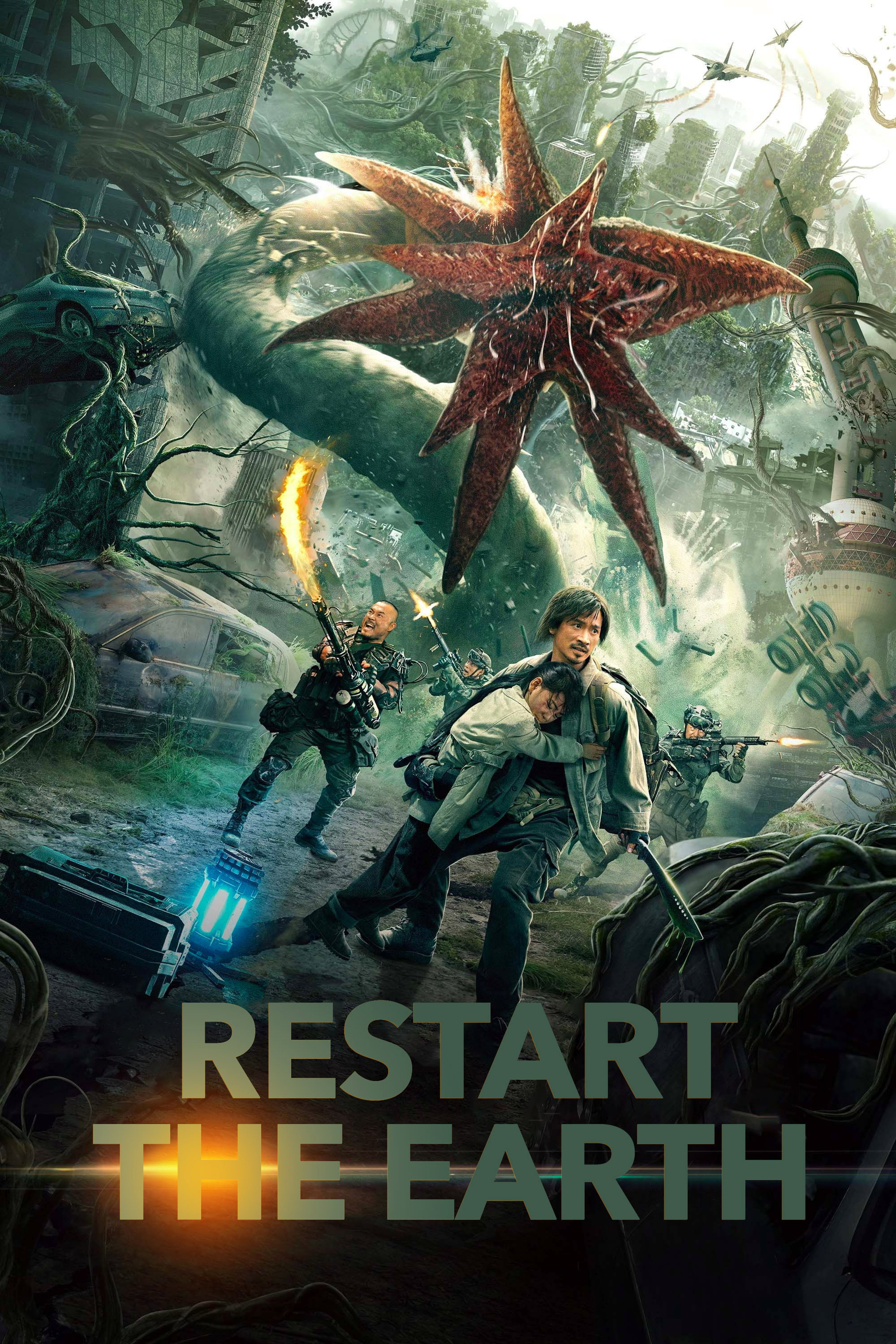 Restart the Earth (2021) poster