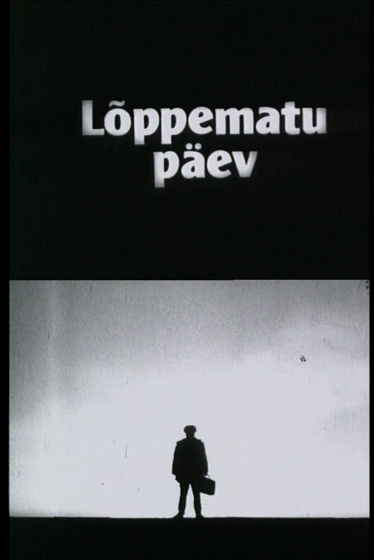 Endless Day (1971) poster
