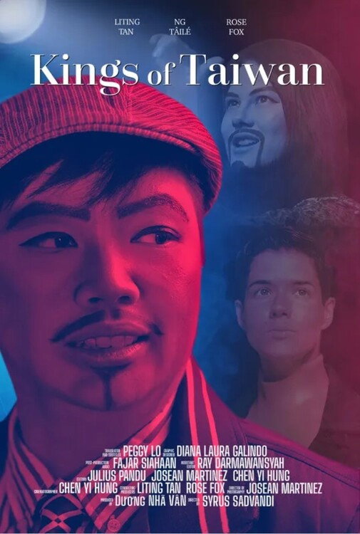 Kings of Taiwan (2026) poster