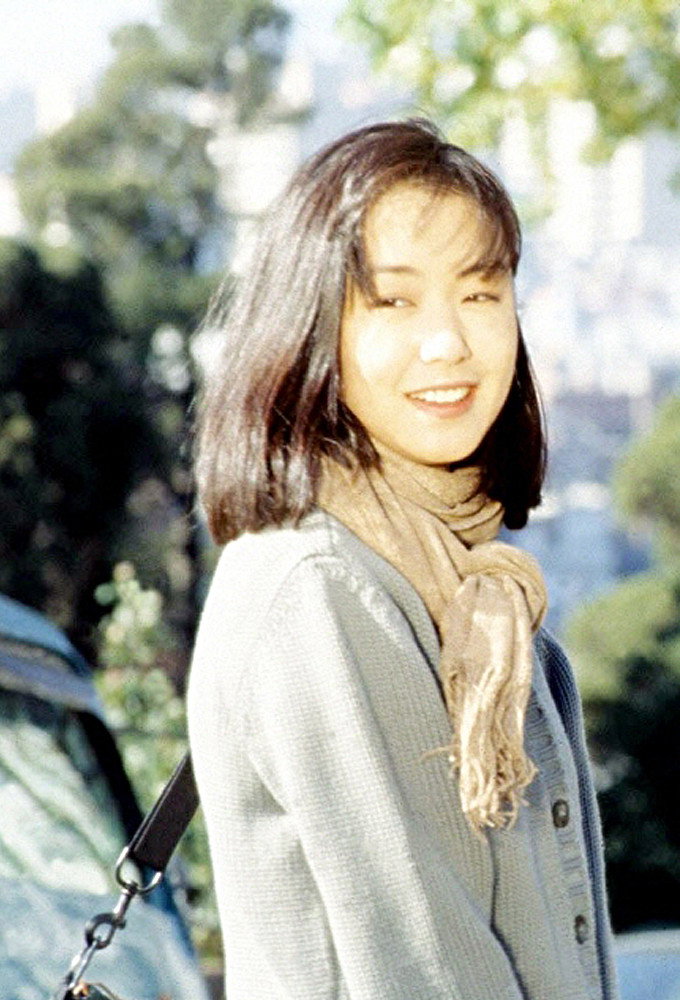 Love is Blue (1995) poster
