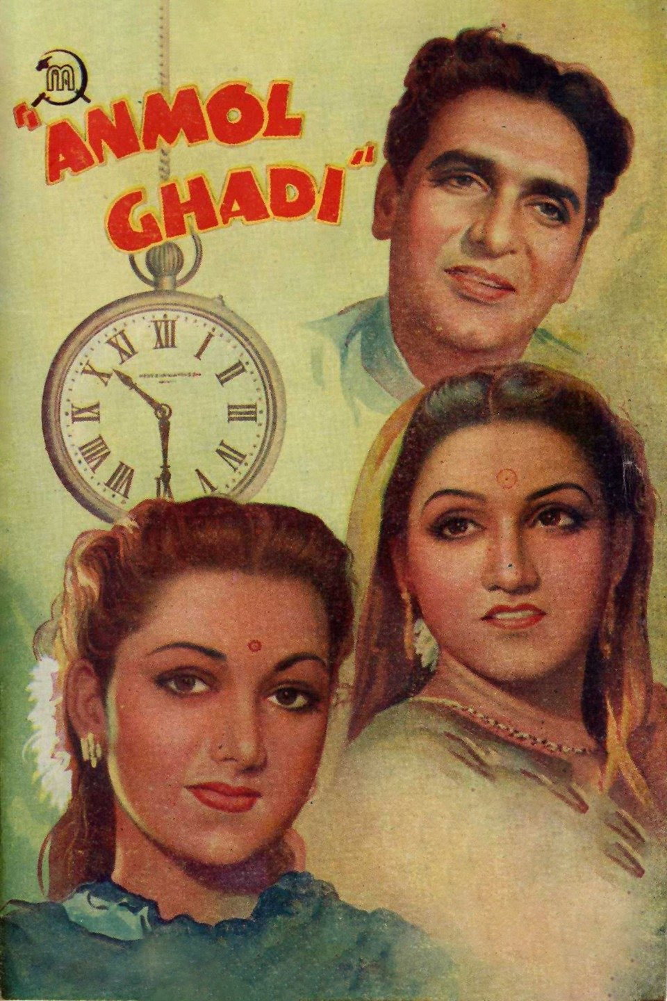 Anmol Ghadi (1946) poster