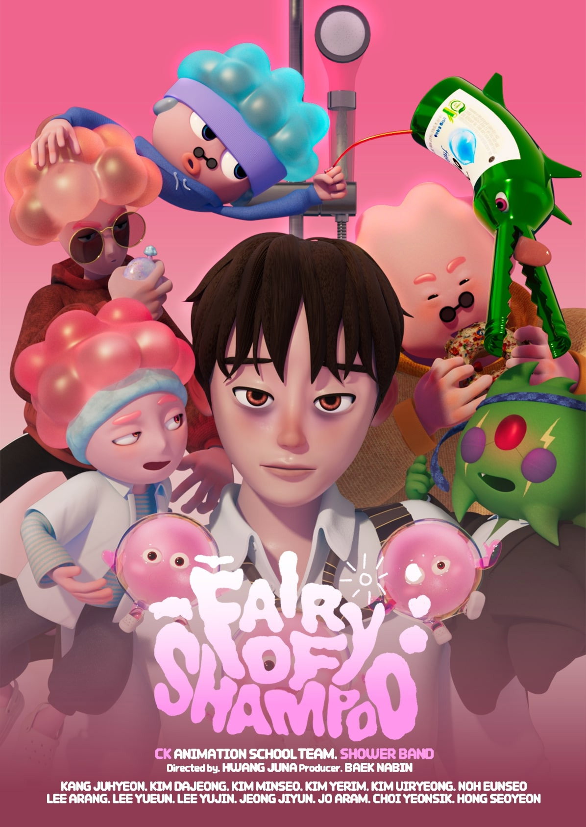 Fairy of Shampoo (2025) poster