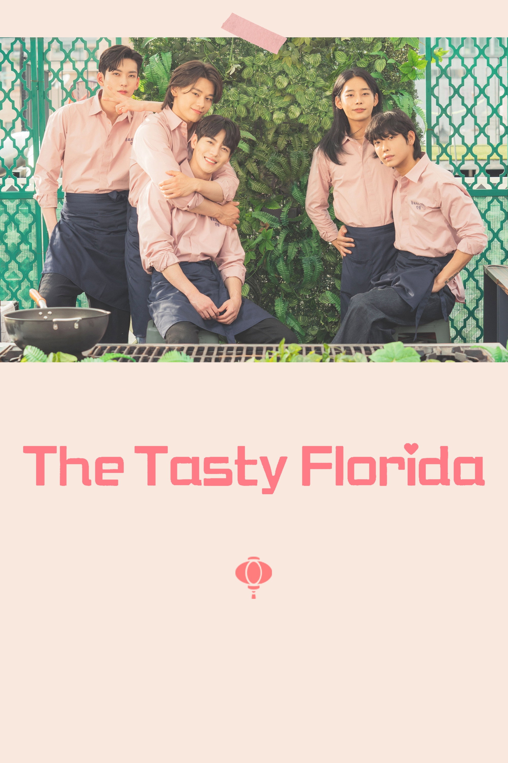 The Tasty Florida (2021) poster