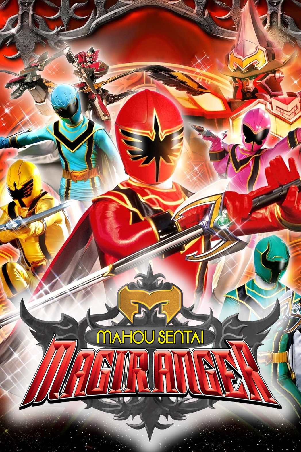 Mahou Sentai Magiranger (2005) poster