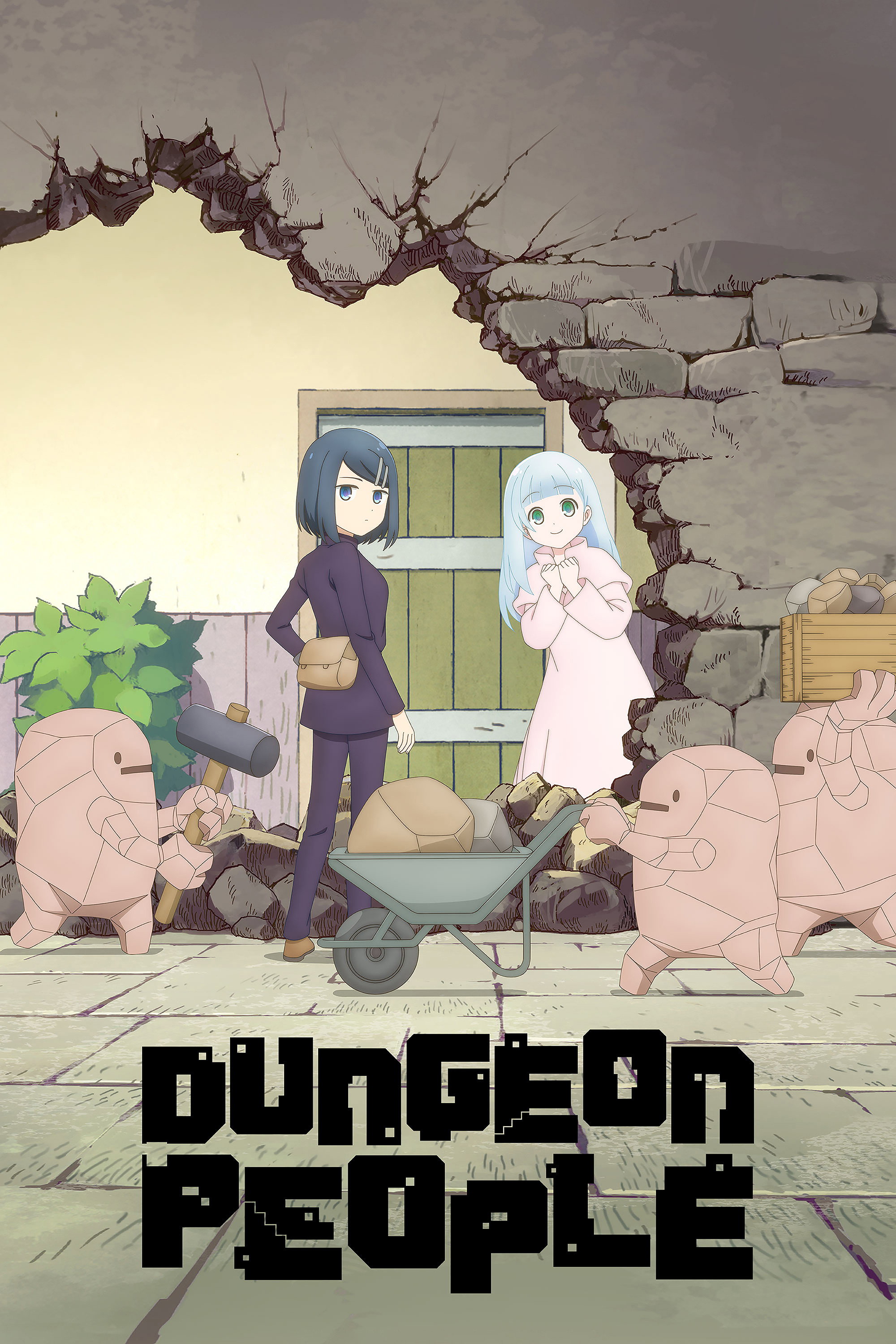 Dungeon People (2024) poster