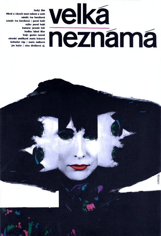 The Great Unknown (1970) poster