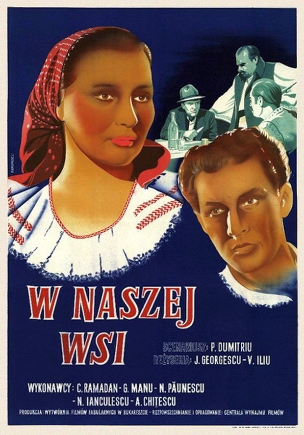In Our Village (1951) poster