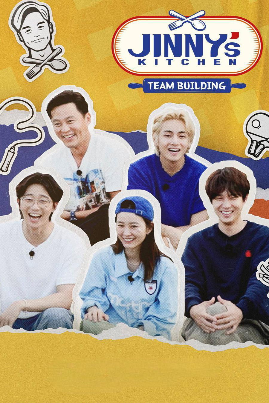 Jinny's Kitchen: Team Building (2023) poster