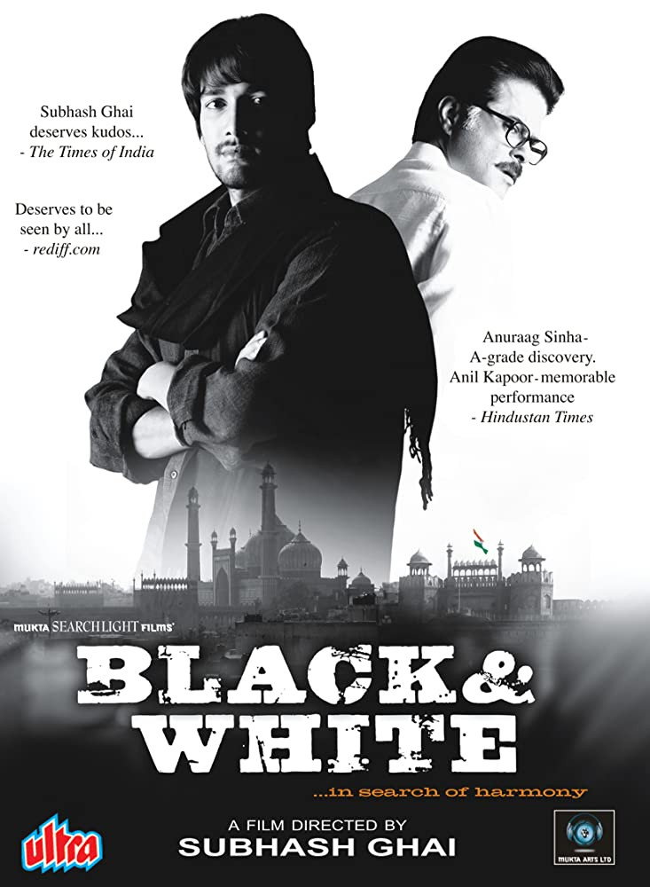 Black & White (2008) poster