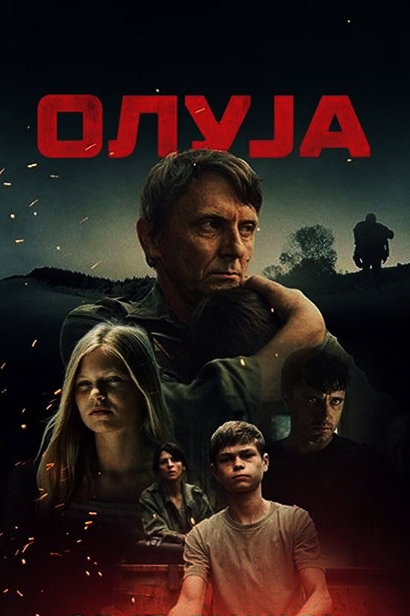 Operation Storm (2023) poster
