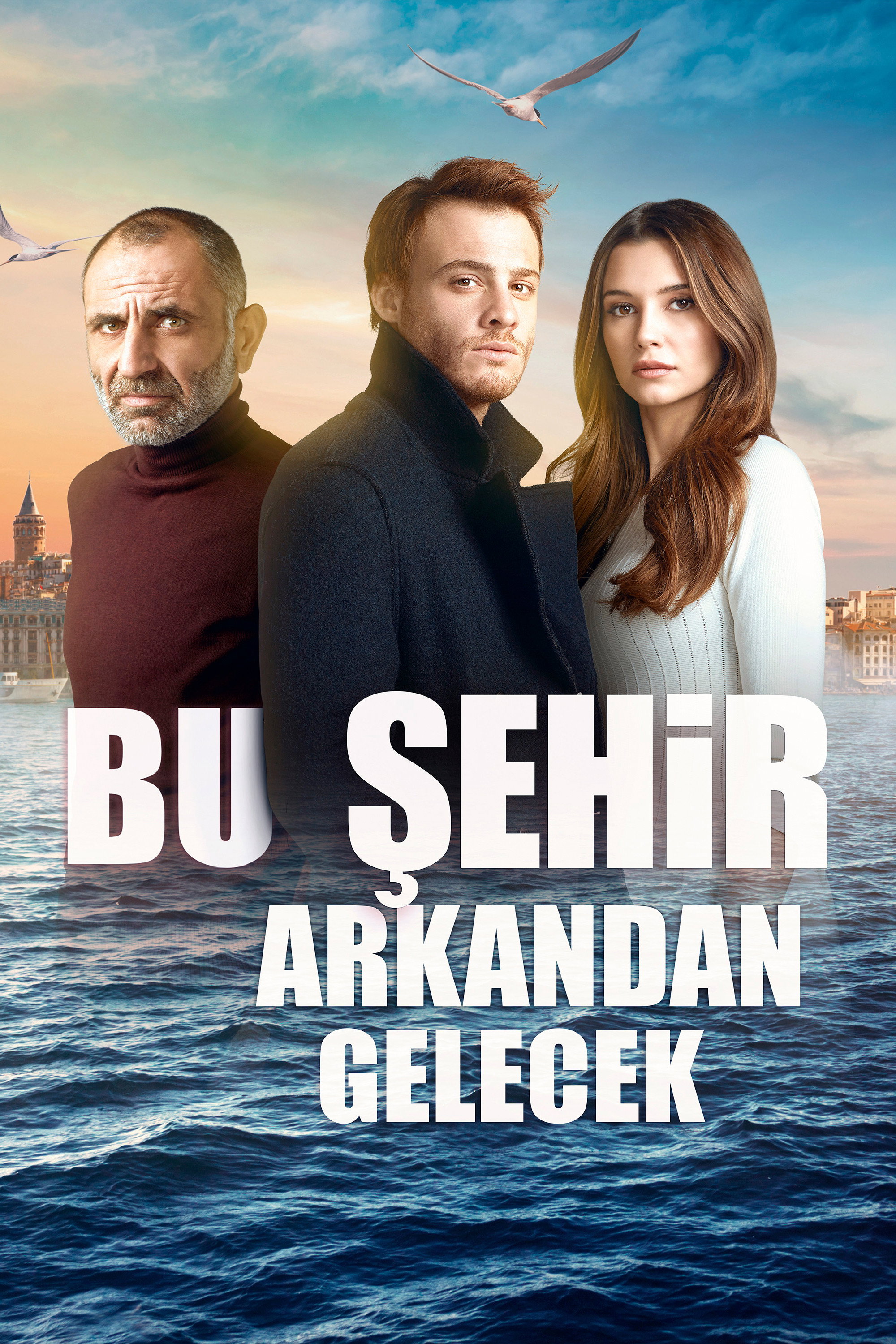 Heart of the City (2017) poster