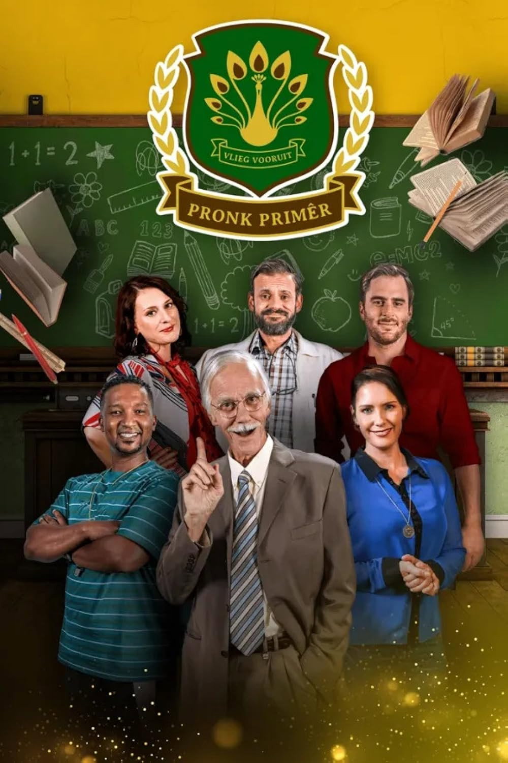 Pronk Primêr (2024) poster