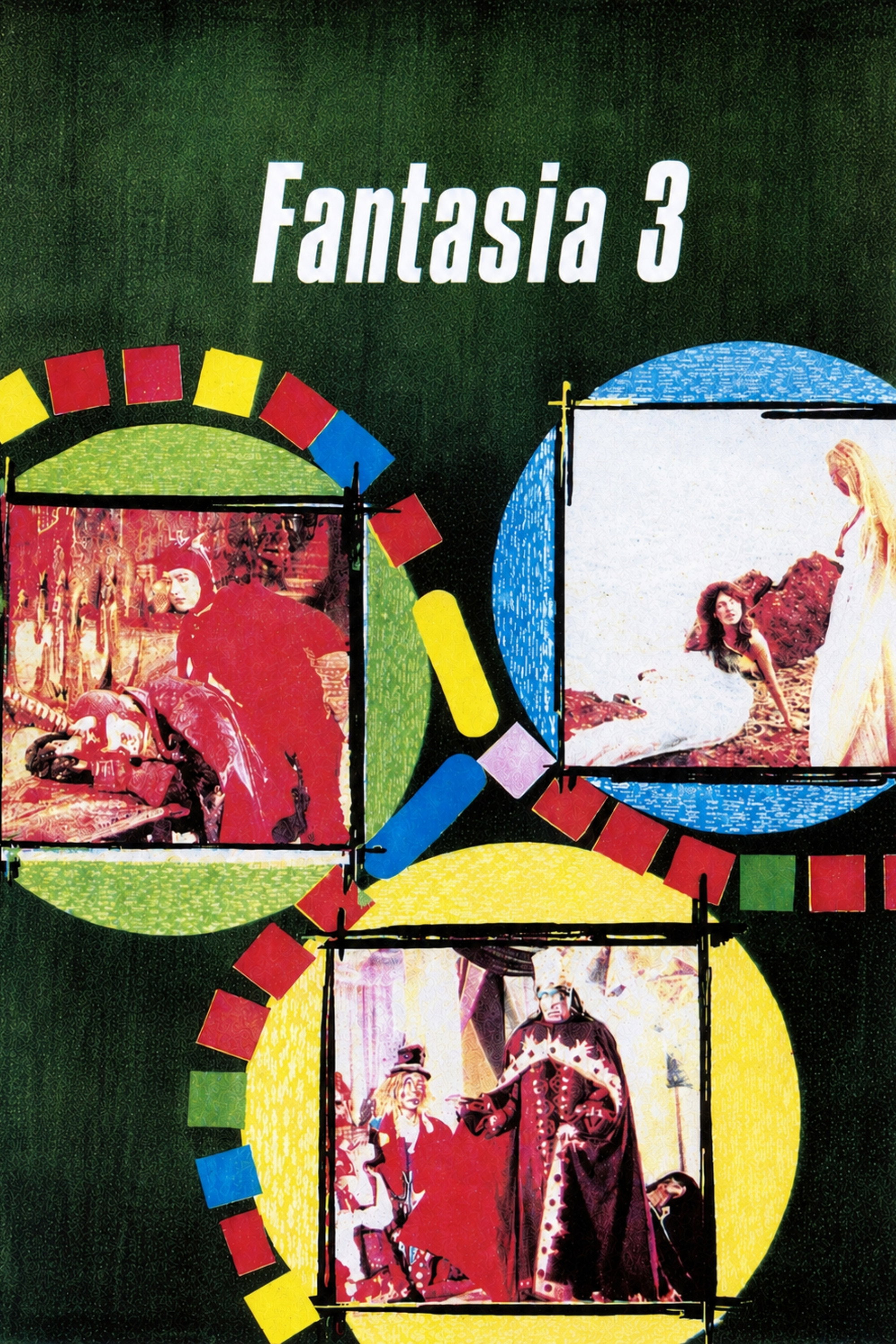 Fantasía... 3 (1966) poster