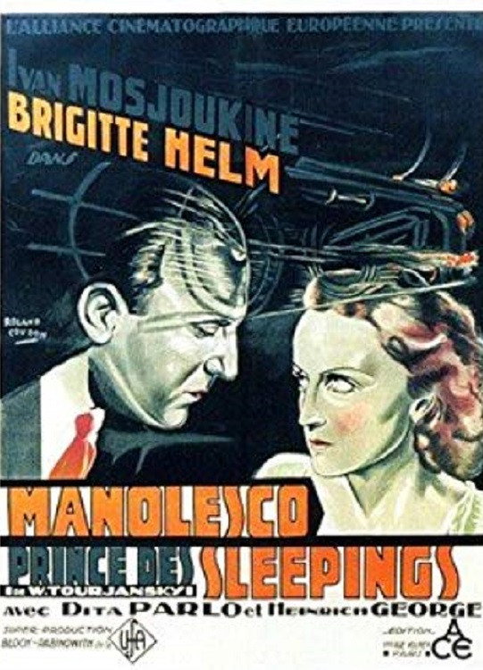 Manolescu, the Prince of Swindlers (1929) poster