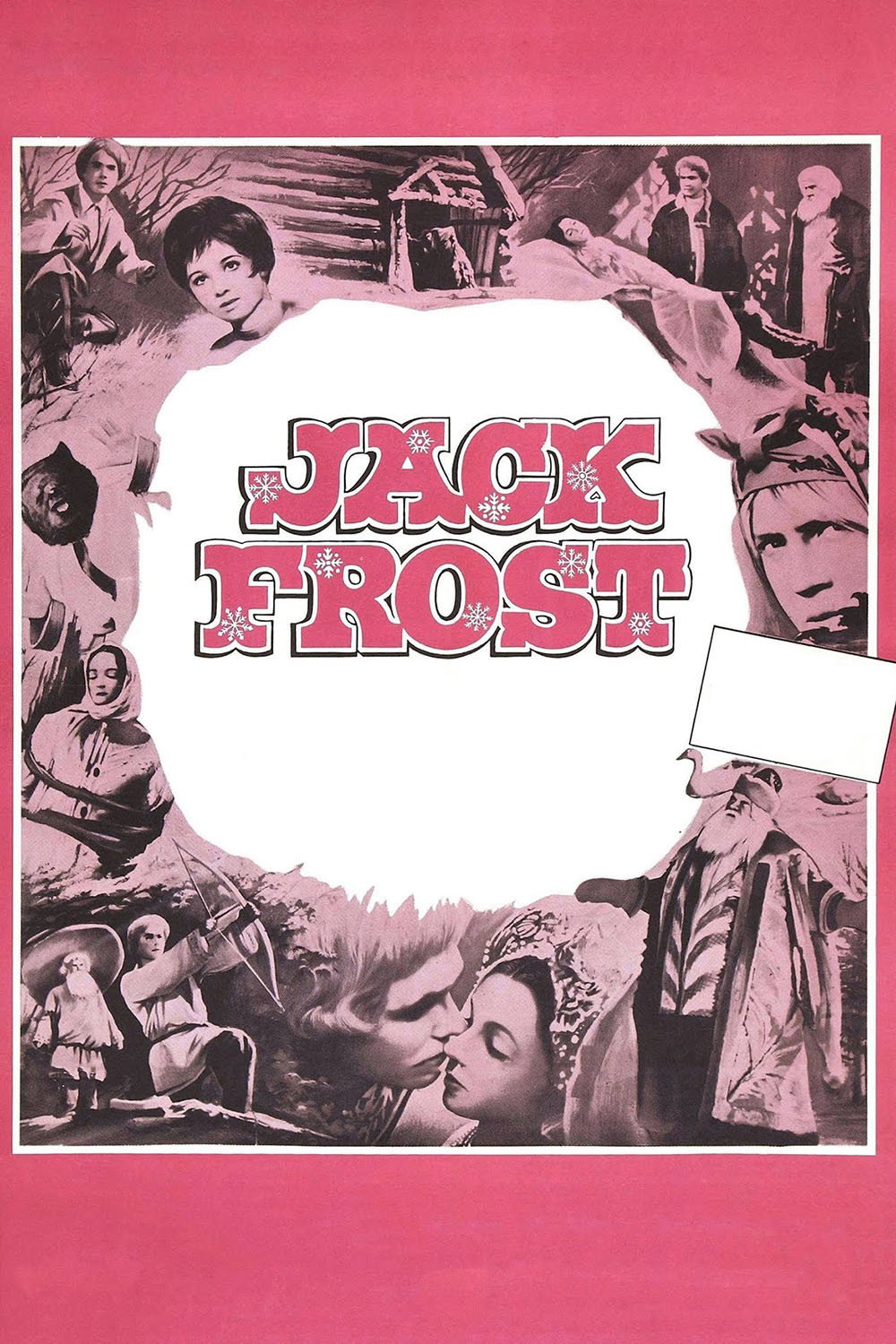 Father Frost (1965) poster