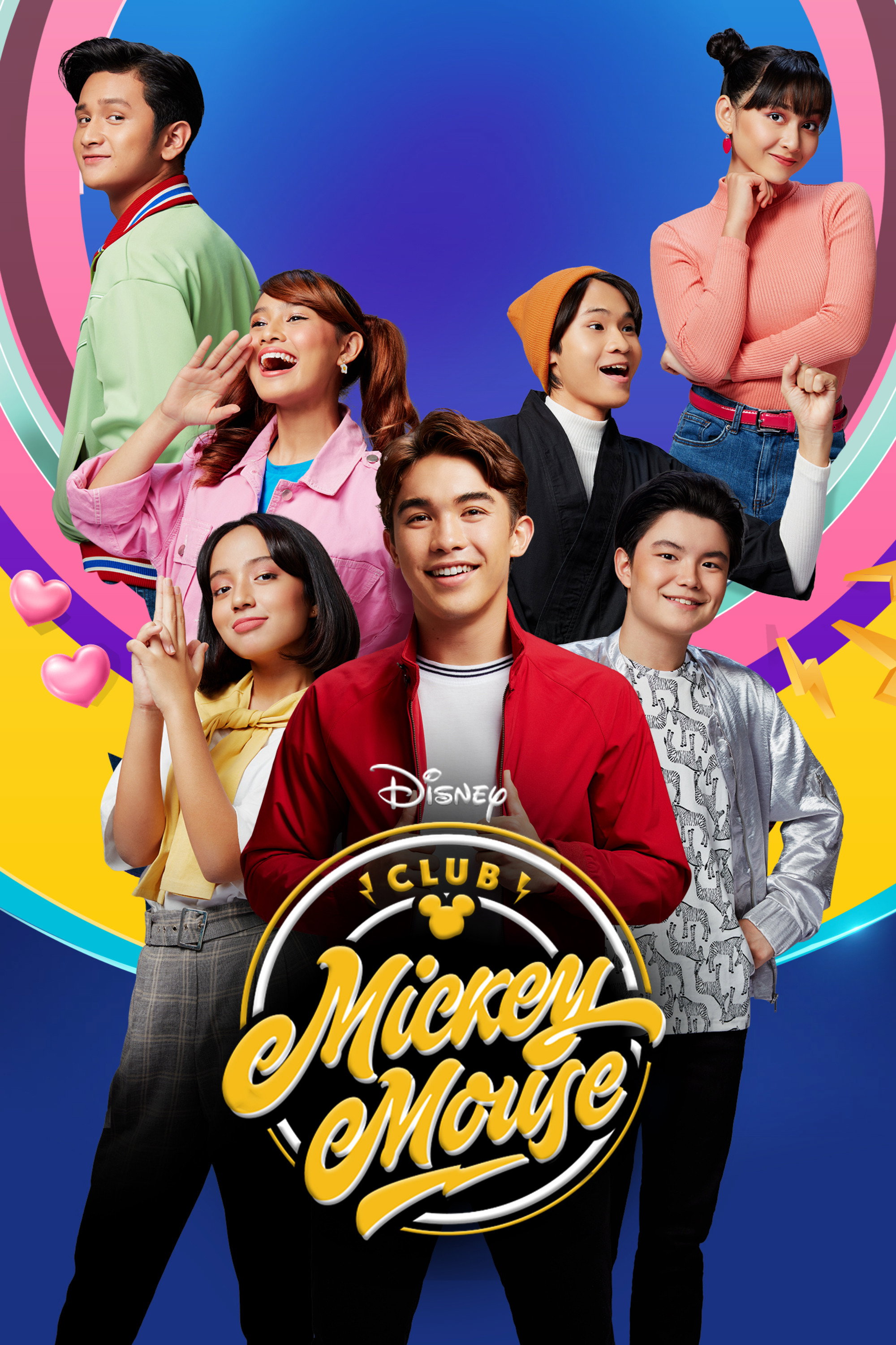 Club Mickey Mouse (2017) poster