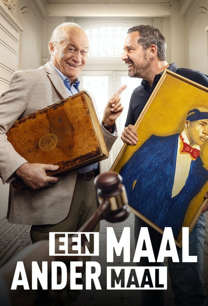 Eenmaal andermaal (2021) poster