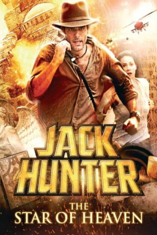 Jack Hunter and the Star of Heaven (2009) poster