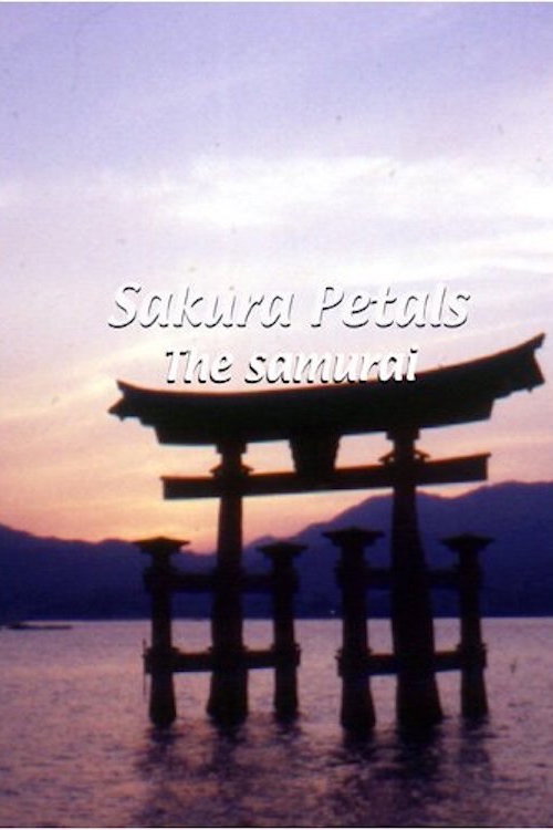 Sakura Petals: The Samurai (2002) poster