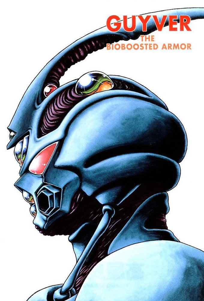 The Guyver: Bio-Booster Armor (1989) poster