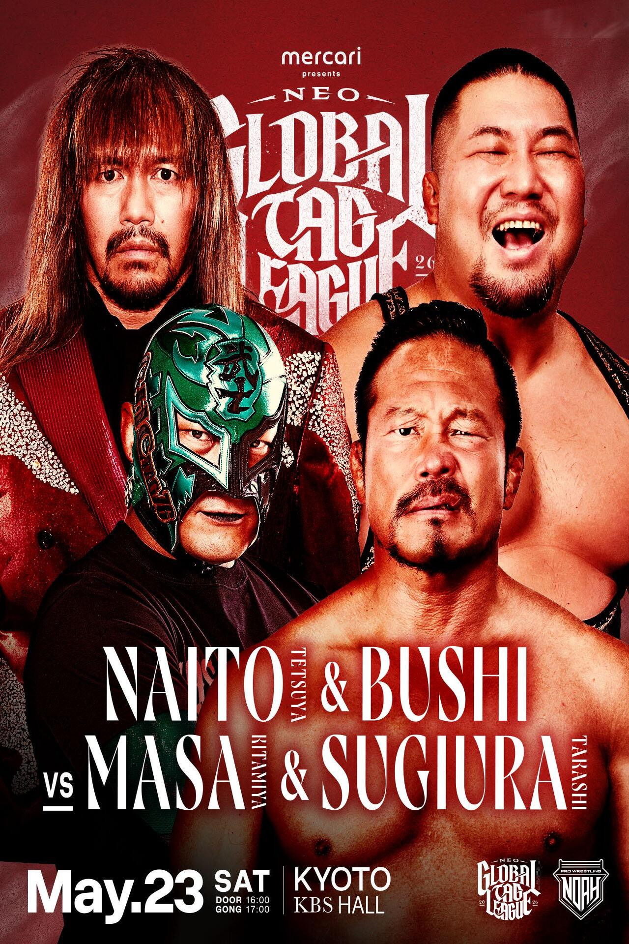 NOAH Neo Global Tag League 2026 ~ Day 1 (2026) poster