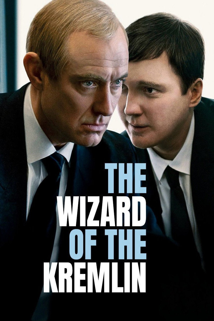 The Wizard of the Kremlin (2026) poster
