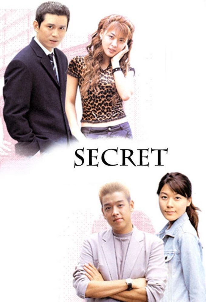 Secret (2000) poster