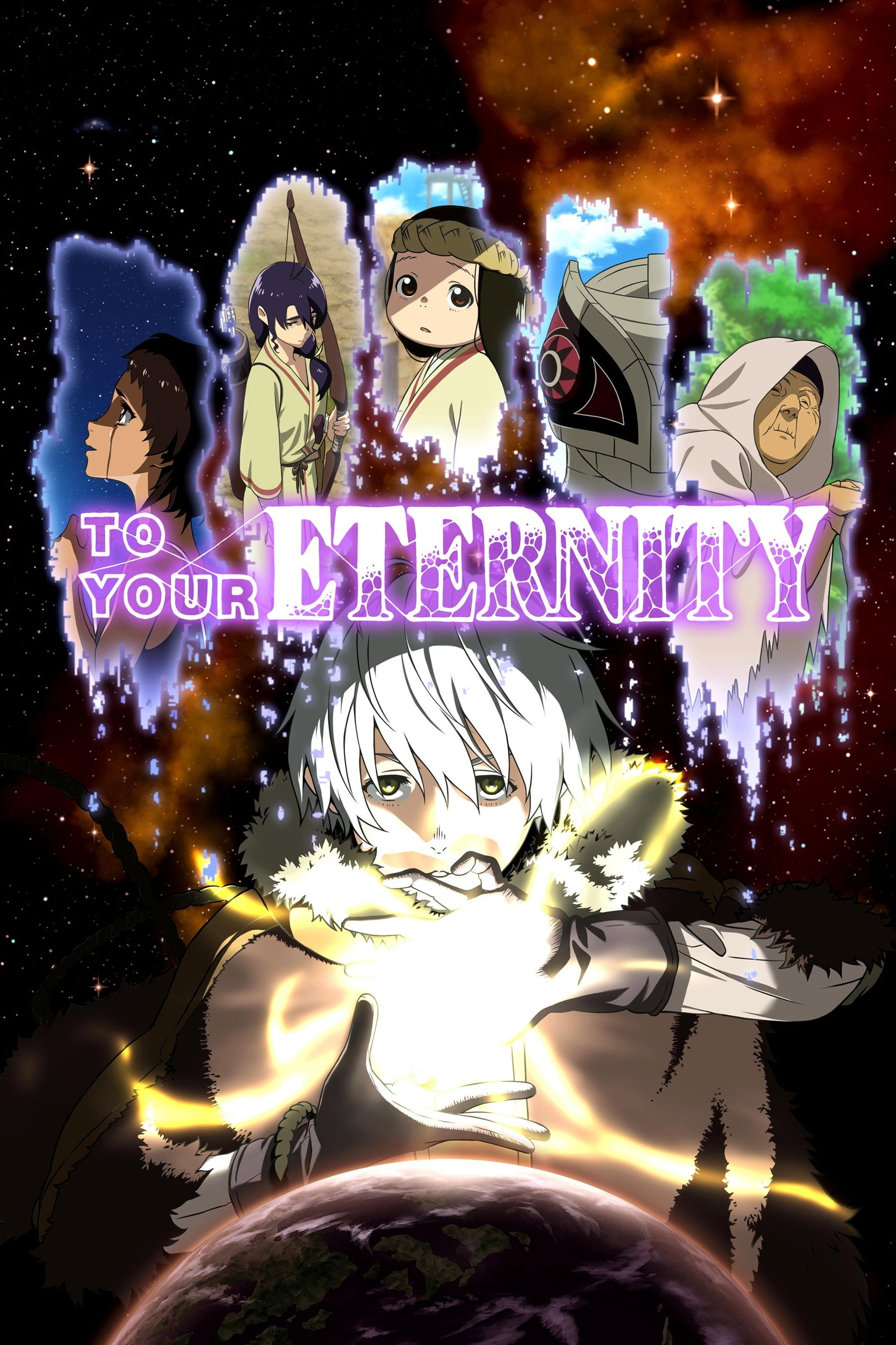 To Your Eternity (2021) poster