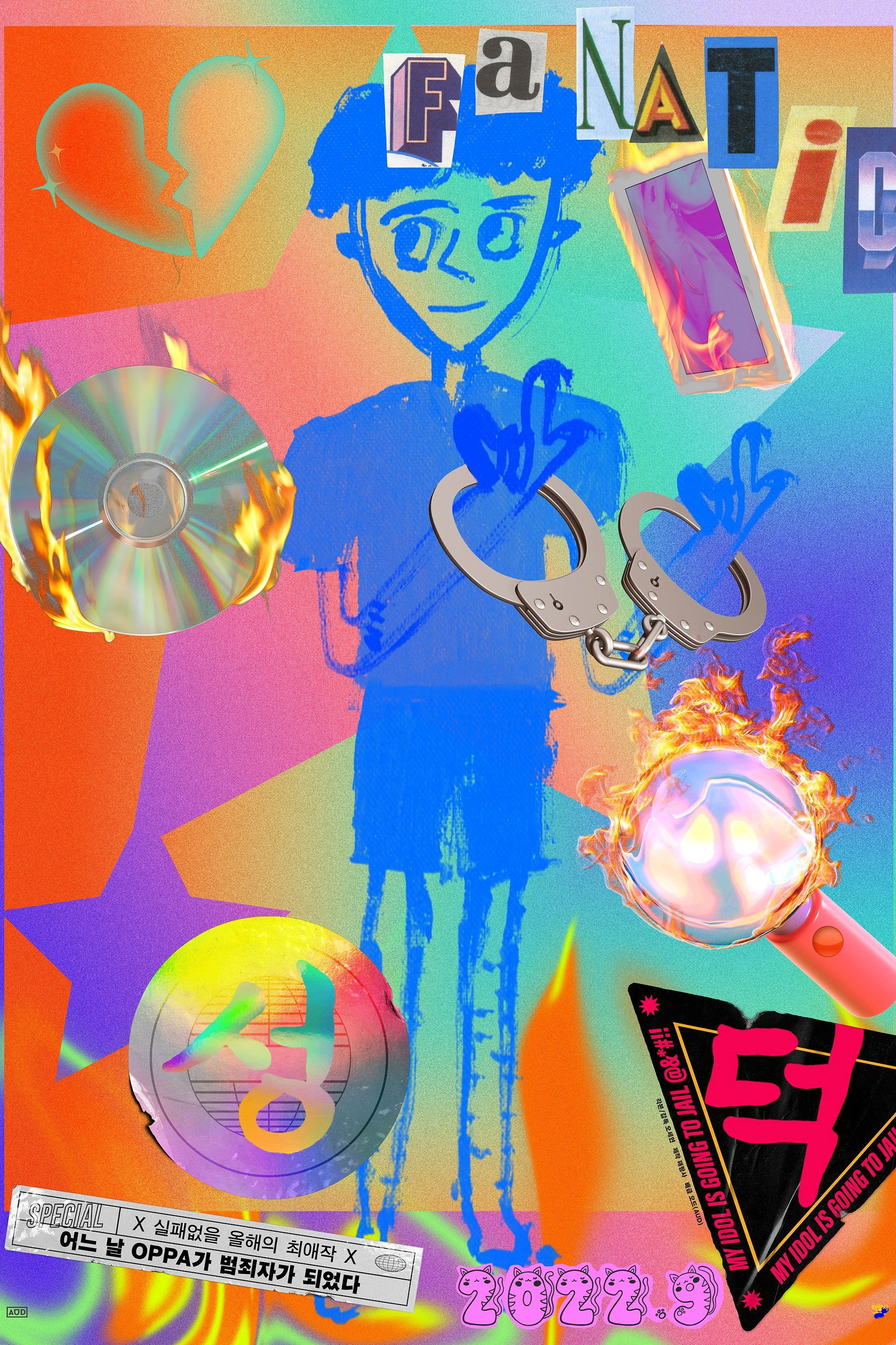 Fanatic (2022) poster
