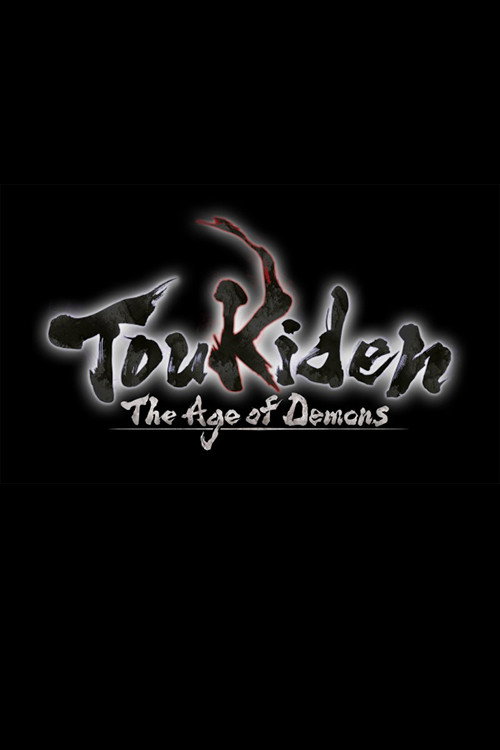 Toukiden: The Age of Demons - Introduction (2013) poster