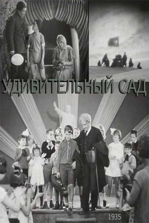 Beautiful Garden (1935) poster