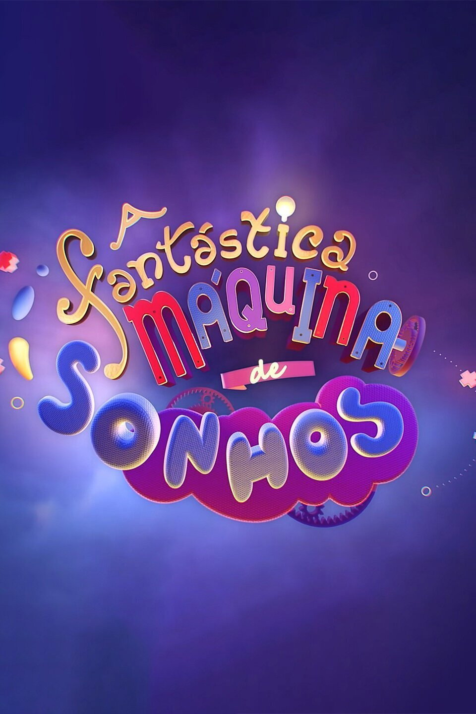 A Fantástica Máquina de Sonhos (2021) poster