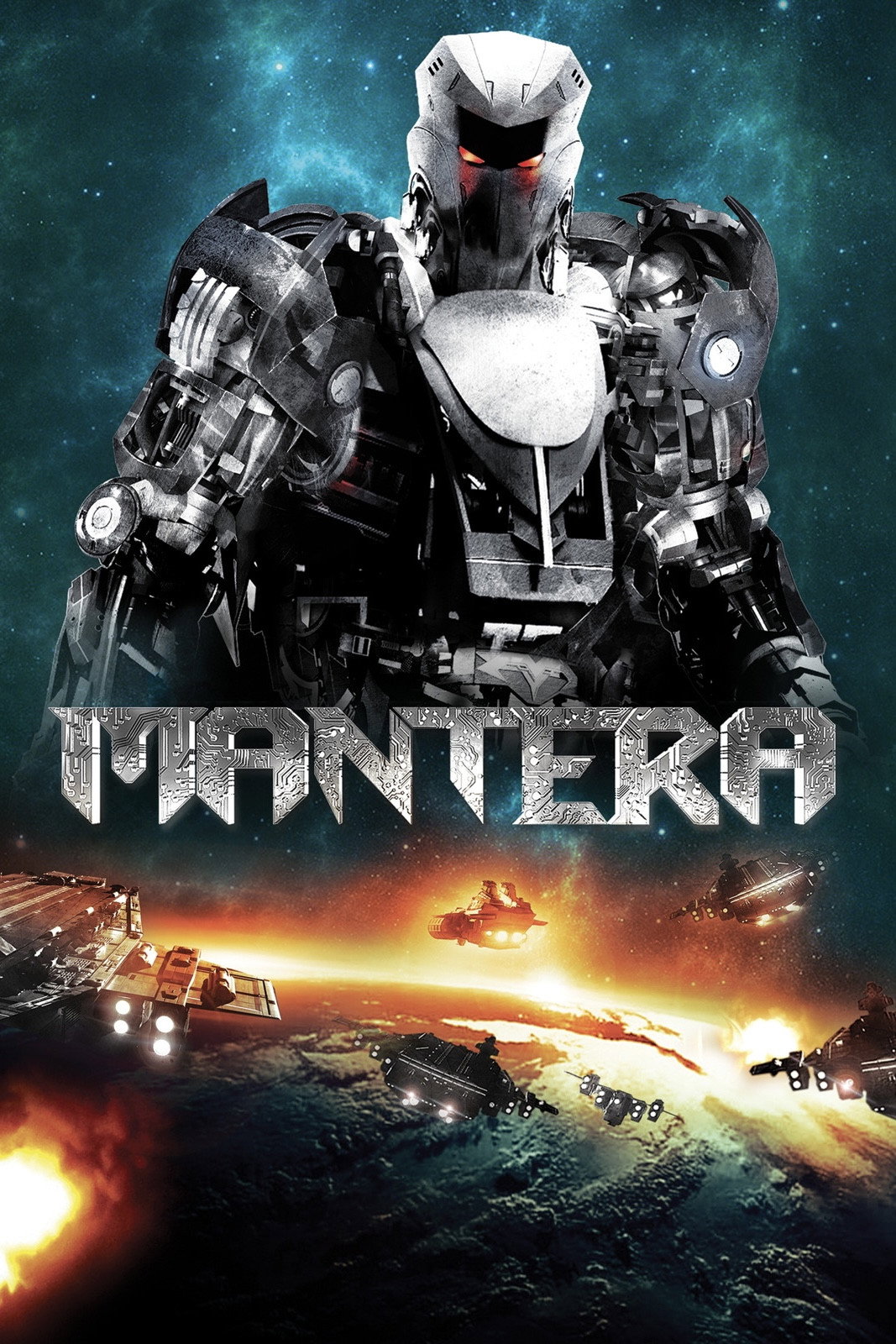 Mantera (2012) poster