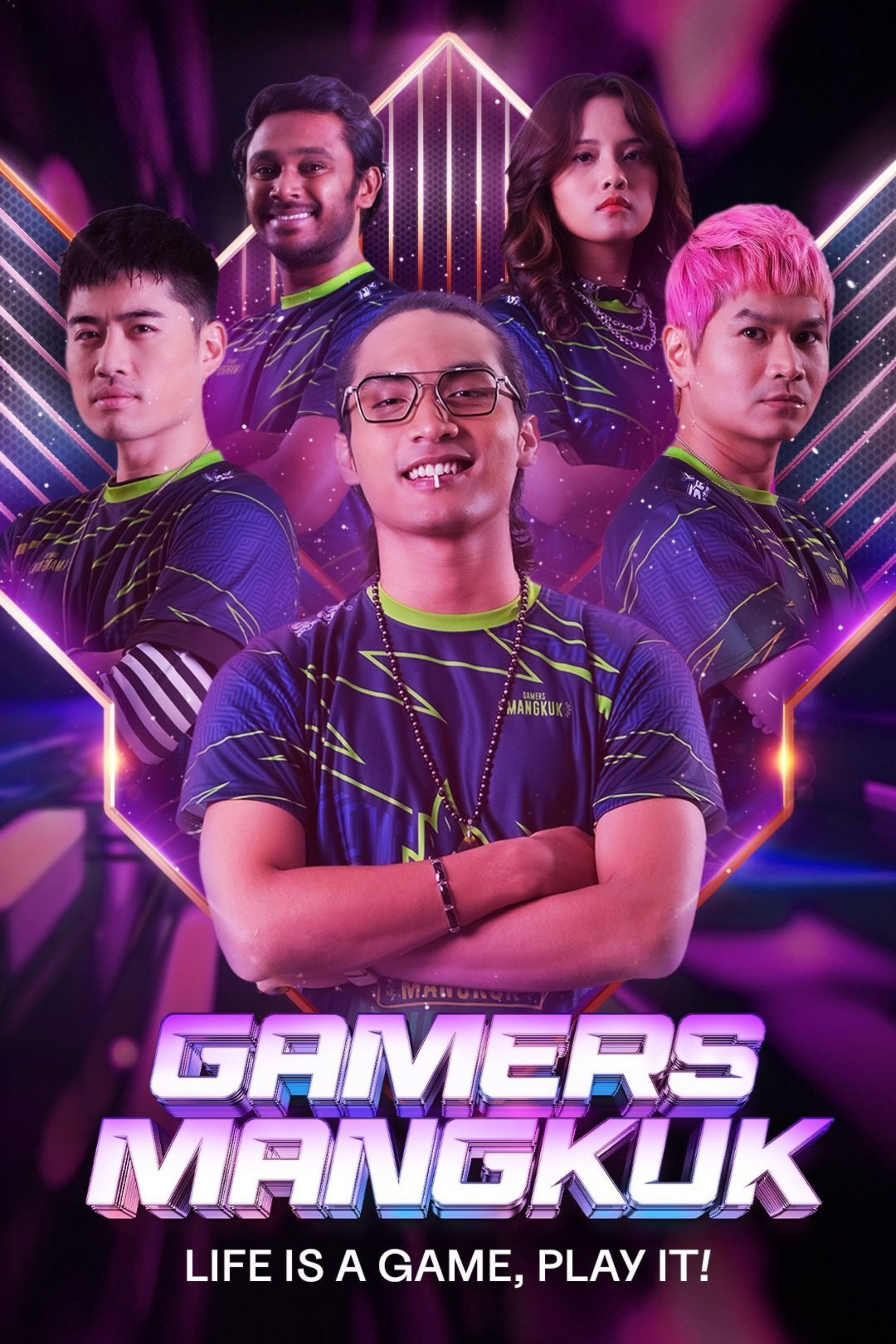 Gamers Mangkuk (2023) poster
