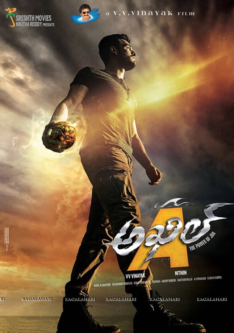 Akhil (2015) poster