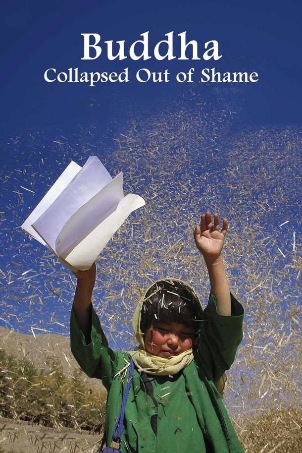 Buddha Collapsed Out of Shame (2007) poster