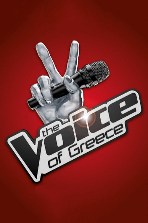 The Voice of Greece (2014) poster