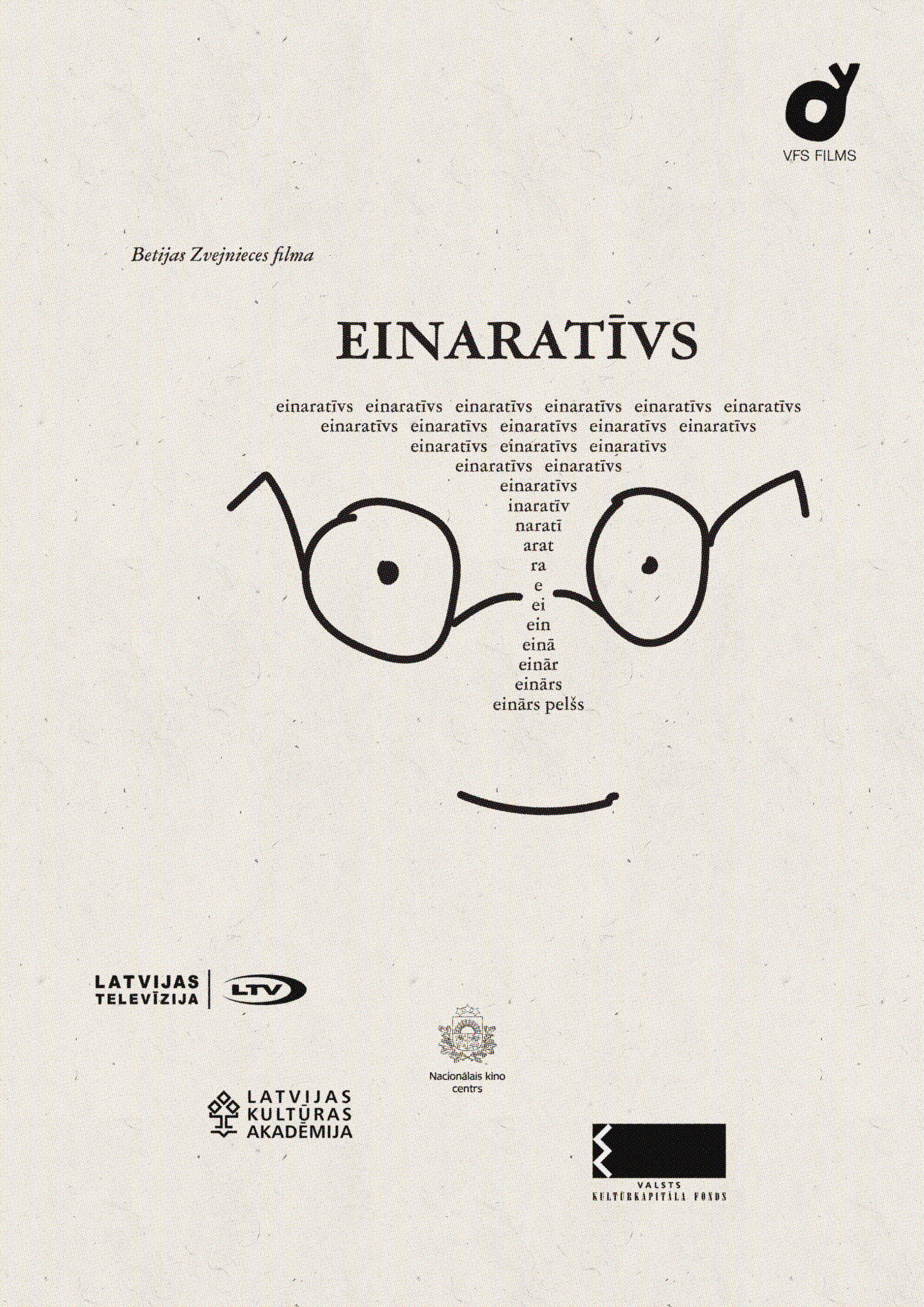 Einarrative (2022) poster